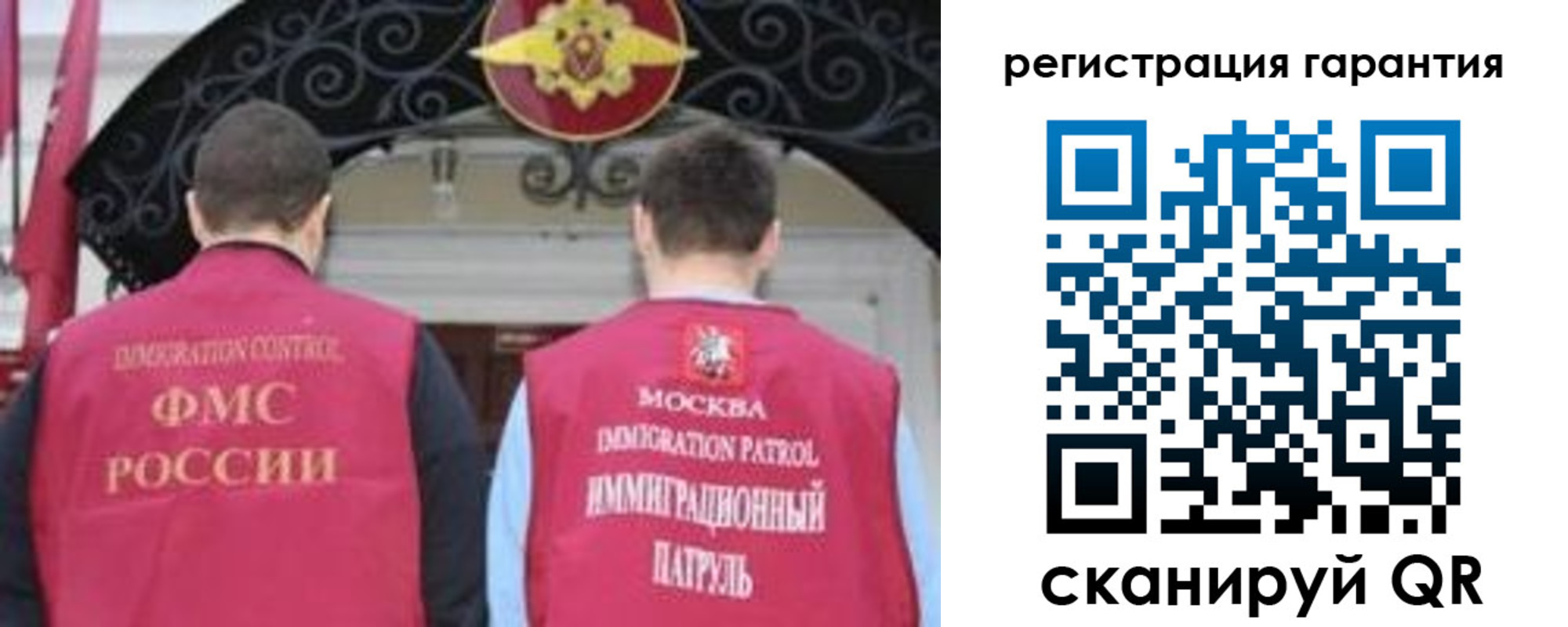 форма 3 в Мегионе